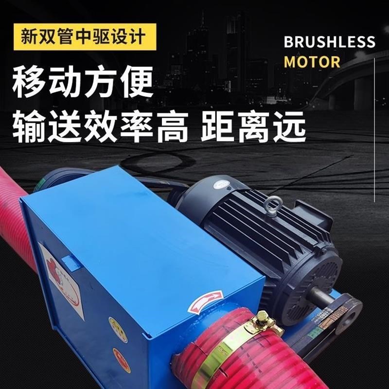 热销抽粮机吸粮机k螺旋蛟龙软管大吸力水泥沙子铁末锯末双驱上料