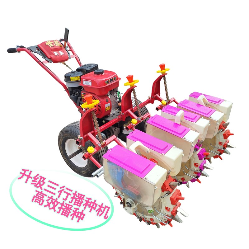 热销新款三行播种k机玉米播种机三垄玉米大豆播种施肥镇压种地神