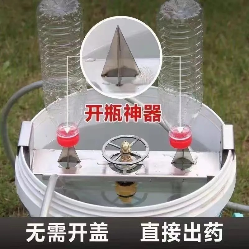 热销高压智能启停快速兑药大功率洗瓶器飞防植保不锈W钢支架冲洗