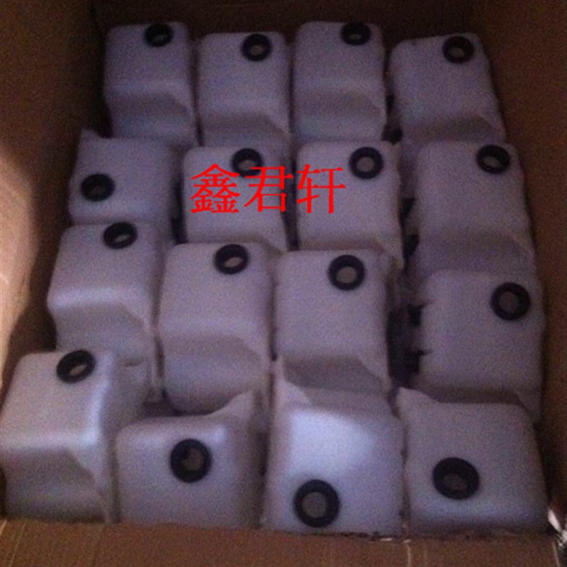 热销北京汽车北汽e150e130绅宝D20喷水壶玻Q璃水壶前洗涤罐雨刮喷