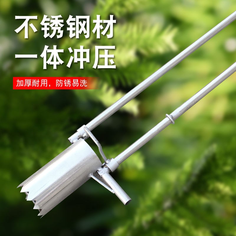 热销秧苗菜苗玉米移栽补苗移苗神器移苗器蔬菜取S土器打洞器种植