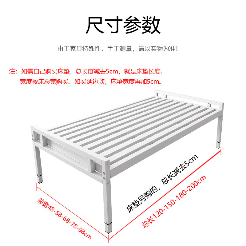 热销快活熊铁艺儿童拼接床宝宝床加宽F床无护栏床边床婴儿床可调