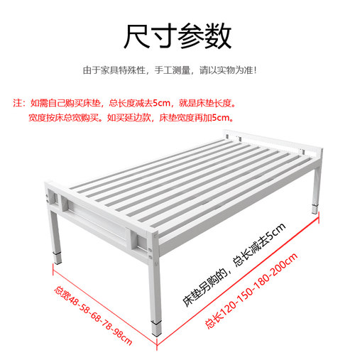 热销快活熊铁艺儿童拼接床宝宝床加宽F床无护栏床边床婴儿床可调