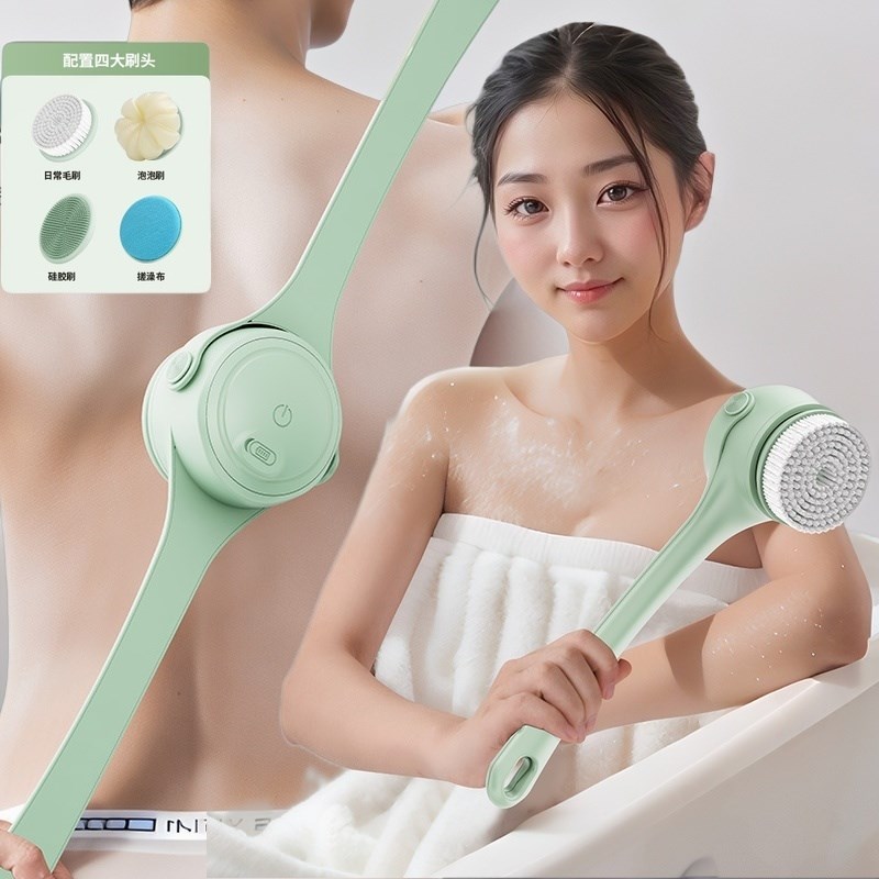 热销双柄电动g洗澡刷旋转多功能沐浴刷防水洗澡刷搓背神器搓澡布