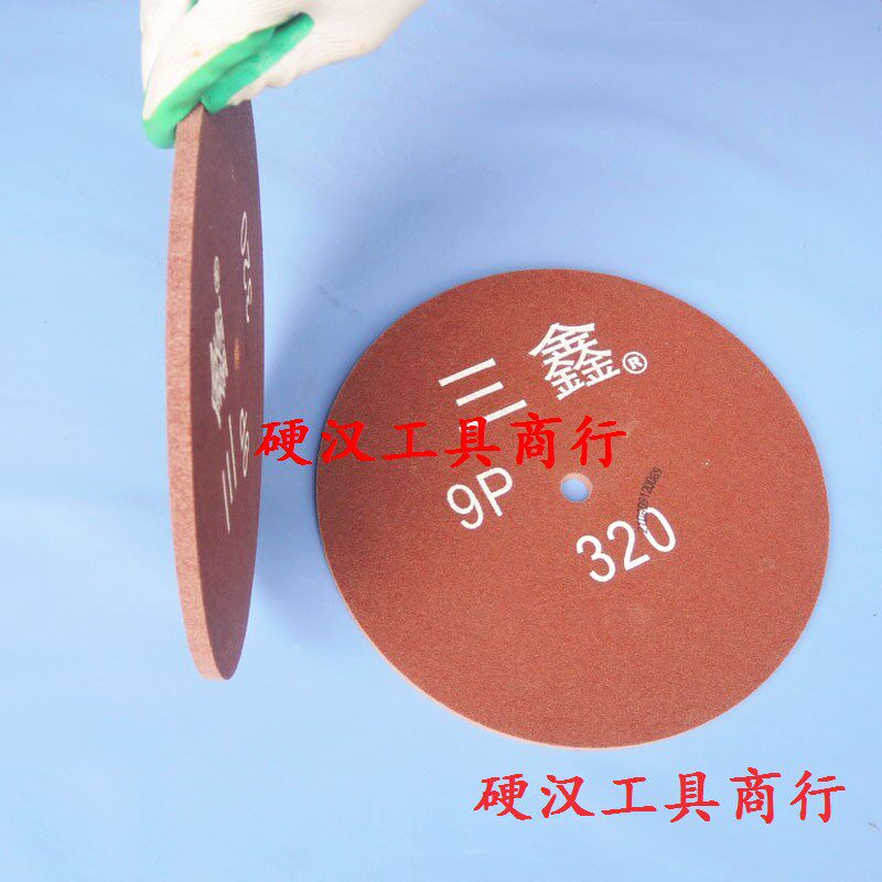 热销三鑫尼龙轮纤维轮不锈t钢拉丝轮抛光机砂轮不织布抛光轮金属