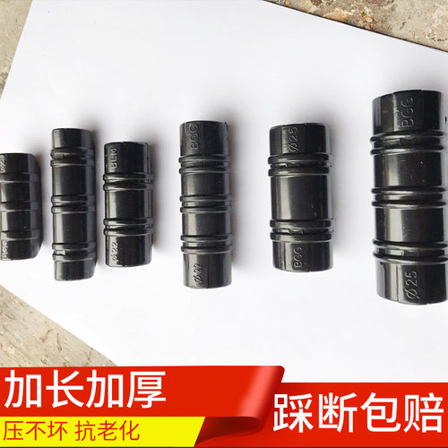热销大棚压膜卡温室大棚配件卡扣管卡固膜塑料P卡黑夹薄膜卡子100