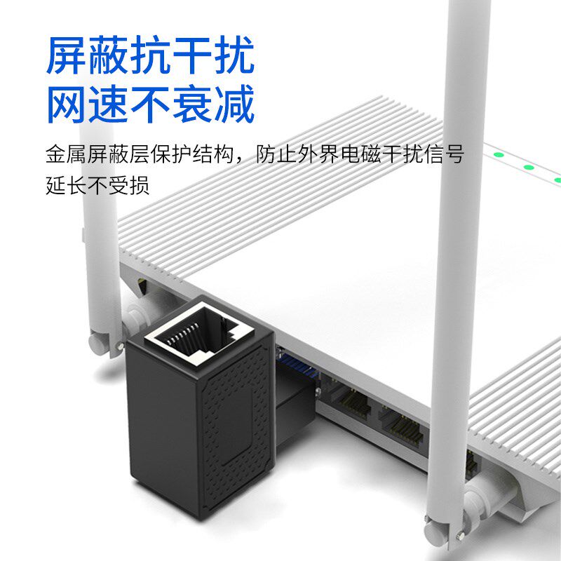 热销RJ45公对母网线转接头直z角90度弯头直通头千兆网络水晶头分