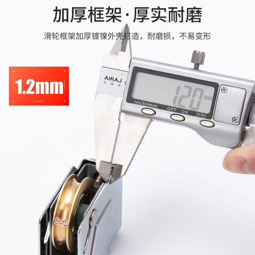 热销老式90型铝合金门窗滑轮90窗户静音轮轴O承铜轮推拉窗移门滚