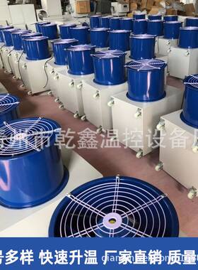 热销新品工业暖风扇机温室大棚供暖设备小型畜牧T养殖场育雏加温