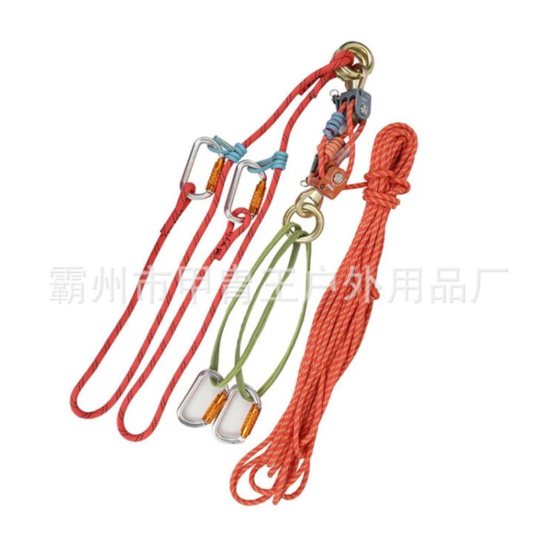 热销多功能绳索管理包装备包尼龙耐磨高空作业安R全绳担架角度调