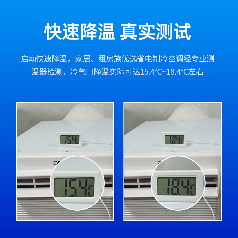 热销蚊帐空调压缩机制冷宿舍床上冷D风机冷暖冷气机移动变频微型