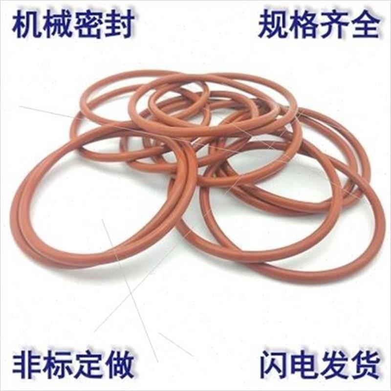 热销密封胶圈o型橡胶l圈型o圈硅胶防水环耐高温2021222324.线径