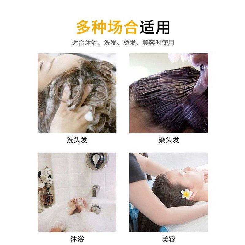 热销美发染发加厚一次性耳套防水洗澡洗I头耳朵耳罩发廊理发店工