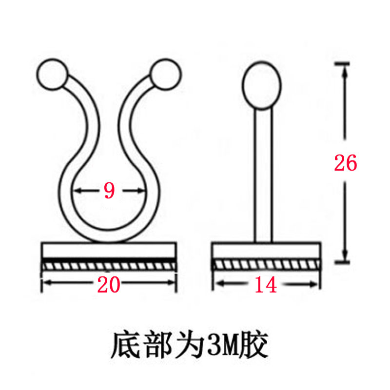 热销粘贴爬墙蔓藤绿植物r圆网线固定线卡扣绿萝整理绑线带收纳免