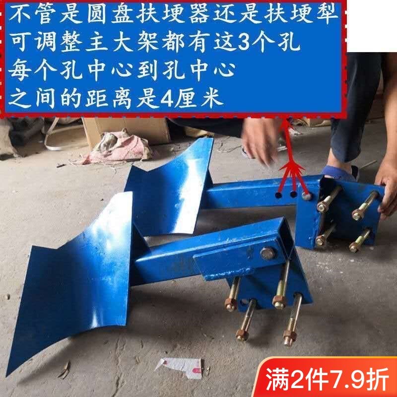热销旋耕机翻转j扶背梨撇土器打梗器起垄器连云港旋耕机后置起垄