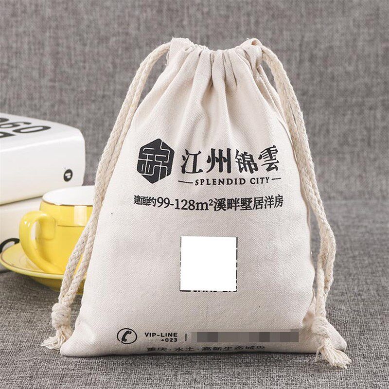 热销大米粮食帆布j包装收纳袋  棉布束口抽绳包装袋 礼品帆布包装