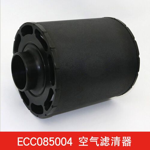 热销ECC085001/AH1198/C085002硬PU空气P滤清器总成适用发动电机