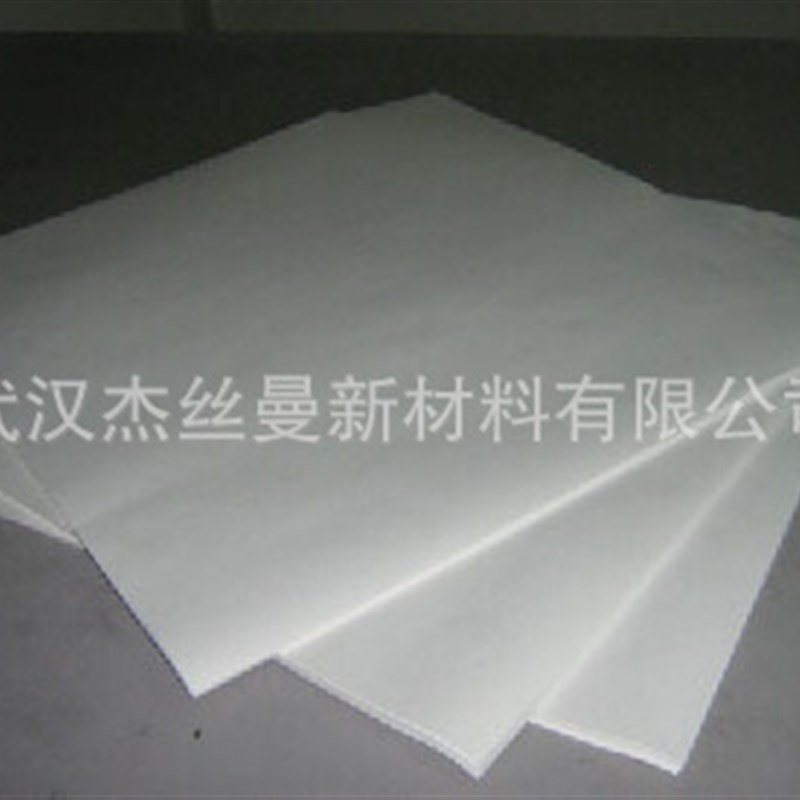 热销水过滤纸 12CM t过滤水中杂志 精度10um 100张/包