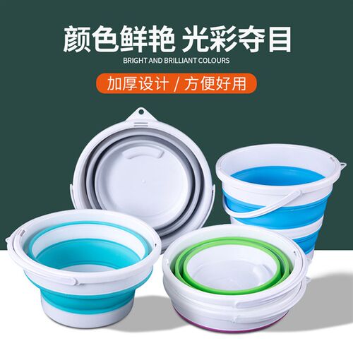 现货Parrus fdig buet fdig buet thkeed outdoor wate