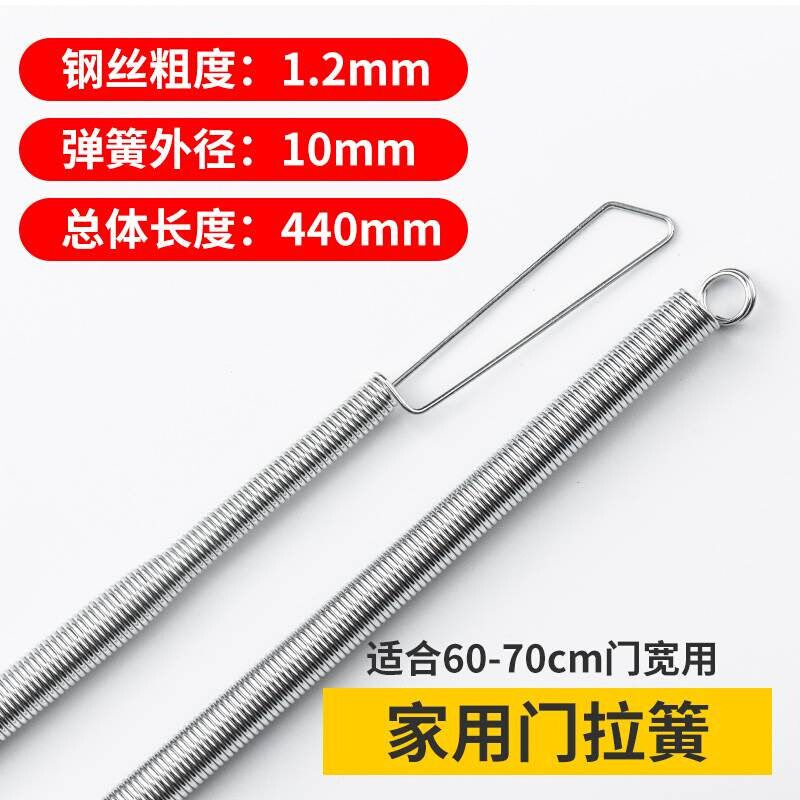 热销现货2只自动开门关门神器拉簧拉G门防风弹簧闭门器纱门簧拉力