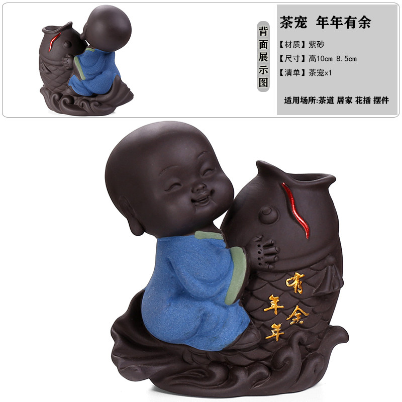 热销包邮紫砂茶宠貔o貅 招财金蟾精品茶具配件创意小摆件喷水手工