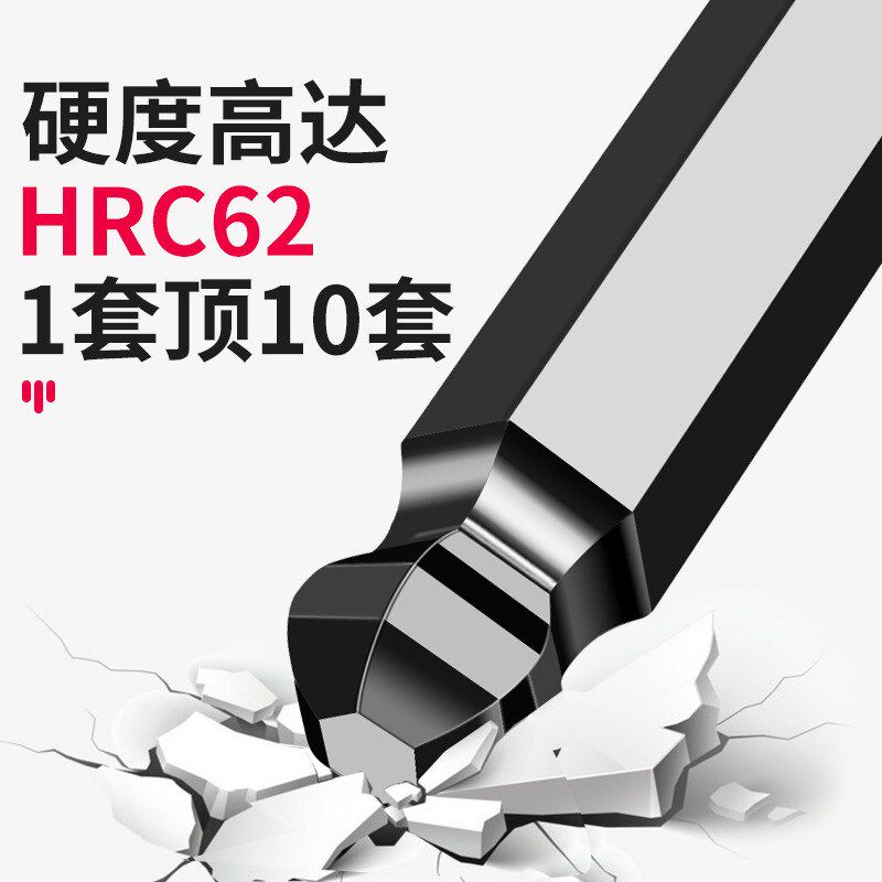 热销内六角扳手套装梅p花内六角螺丝刀六棱扳手6万能六边形加力加