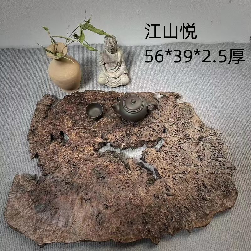 热销创意空间老木头茶p盘摆件千年朽木枯木装饰摆件茶桌干泡台空