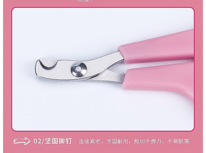热销宠物猫咪狗狗指甲剪小兔子指甲神器专用磨P甲器猫爪用指甲刀