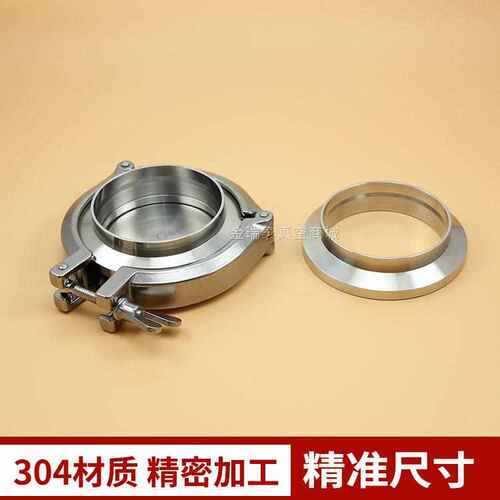 热销304不锈钢KF真空接头 卡箍快装接头 KF快卸法兰焊接头KF.63 8