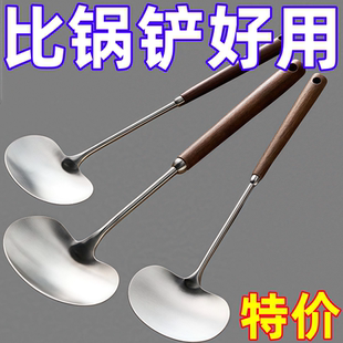 蘑菇铲不锈钢铲子长柄炒菜勺家用厨房迷你小号锅铲木柄把铁铲煎铲