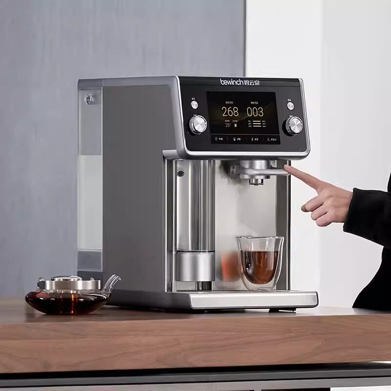 碧云泉N9净水器直饮水机台式家用即热一体反渗透富氢