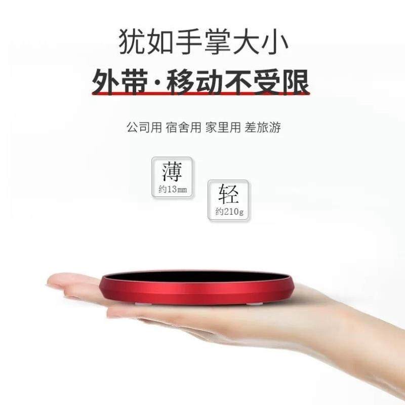 76台湾暖杯垫保温底座恒温器水杯茶具配件智能加热茶座杯垫木纹色,生活电器,保温碟/暖菜板/冷暖杯垫/暖桌垫,淘宝优惠券,粉丝福利购,淘宝优惠卷