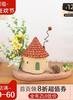 阿楹 中古可爱设计师摆件卧室书桌女孩房间柜子装饰礼物手工艺品