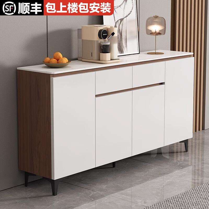 实木餐边柜靠墙一体岩板储物柜客厅家用边柜置物柜厨房茶几收纳柜