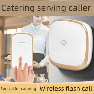 服务传呼机，餐厅厨房召唤铃，服务员招呼铃，防水无线音频数字铃