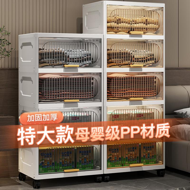 零食架子置物架转角收纳柜厨房柜子储物柜卫生间浴室落地翻盖柜架