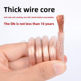 汽车电池火线大胆紧急启动渡河龙纯铜汽车电线夹电源连接点火线