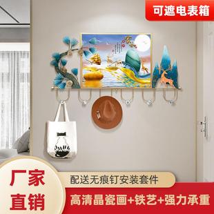 饰衣帽钩免打孔玄关入户墙面挂钩遮挡电表箱收纳壁画 创意晶瓷画装