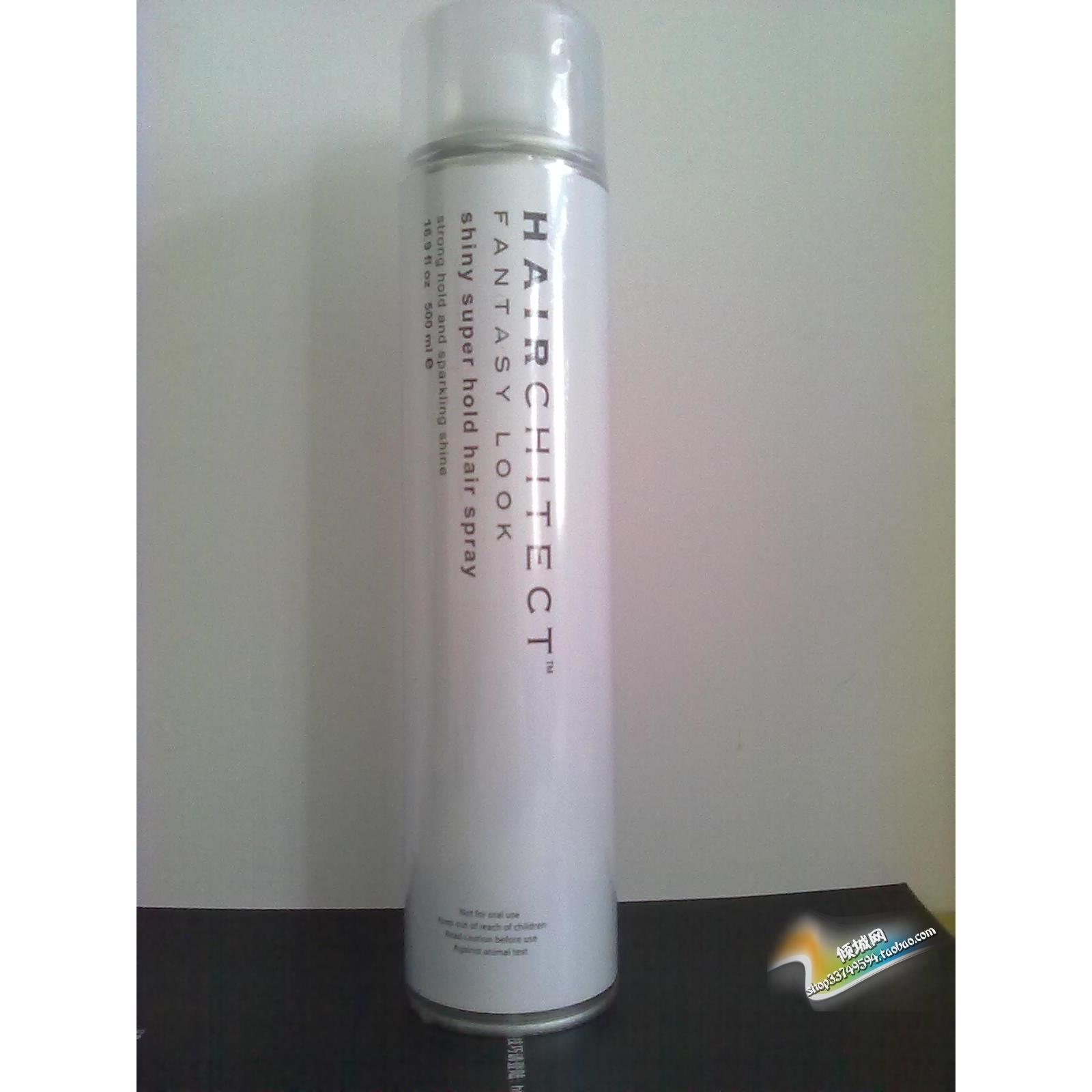 发筑师hairchitect特强闪亮喷发胶500ml 定型喷雾干胶强力定型