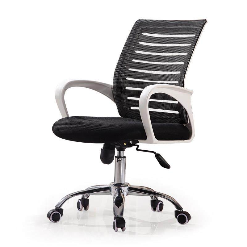 电脑椅职员椅升降转椅透气网椅时尚现代办公椅员工椅会议椅办公室,商业/办公家具,会议椅/会客椅,淘宝优惠券,粉丝福利购,淘宝优惠卷