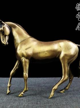 铜马风水摆件纯铜站马摆设马到功成工艺品家居开业礼品装饰品生肖