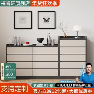 实木斗柜斗橱储物置物柜八斗柜五斗柜客厅靠墙高低柜抽屉收纳柜子