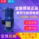 丹佛斯PSH019 PSH039A4ALC压缩机 PSH034A4ALC PS026 PSH030A4CLC