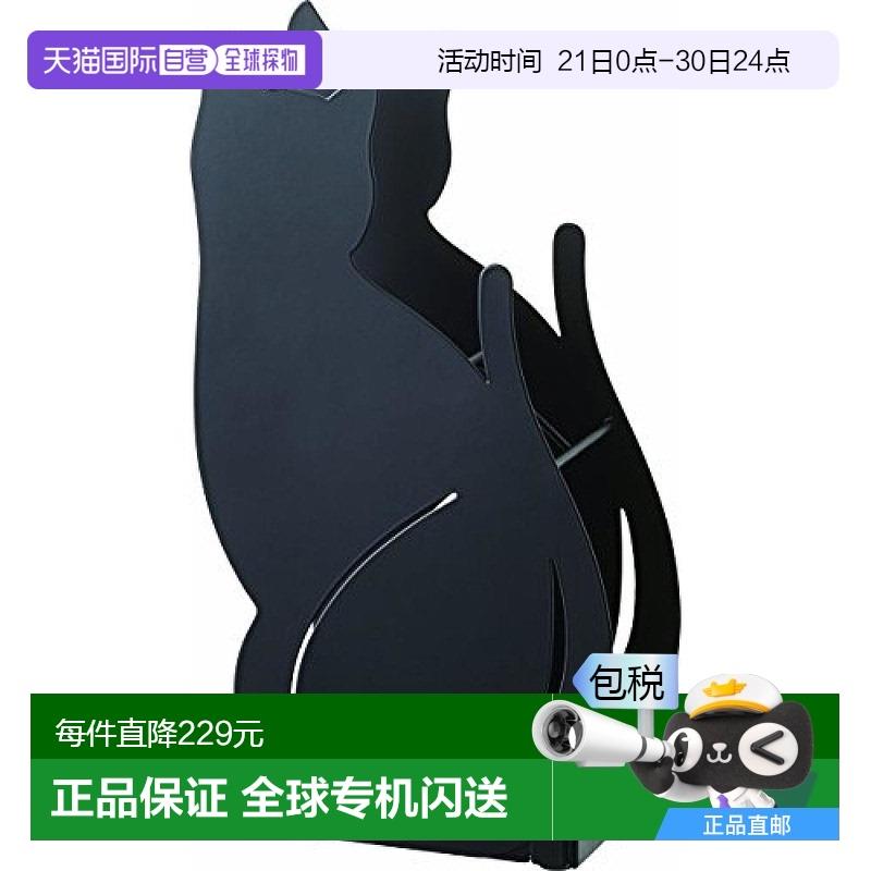 【日本直邮】Yamazaki山崎龙二伞架黑色小猫轻松收纳时尚休闲简约