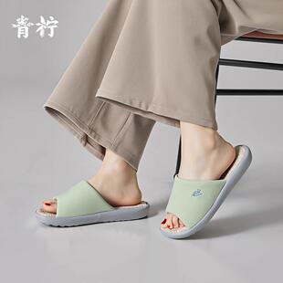 高档竹纤维吸汗防臭亚麻家居拖鞋 四季 女春夏室内静音足弓软底防滑