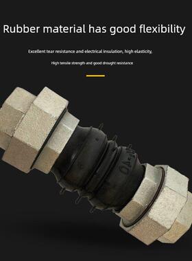 丝口可曲挠橡胶软接头内螺纹避震喉补偿器丝扣水管活接头DN40加厚