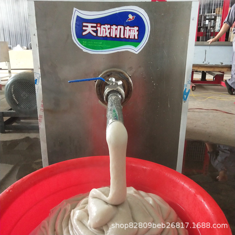 多功能扒糕机家用粉坨机浆水凉粉机创业设备