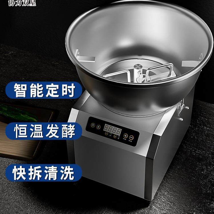 和面机商用全自动盆式多功能搅拌馅5815公斤打面揉面机家用小型
