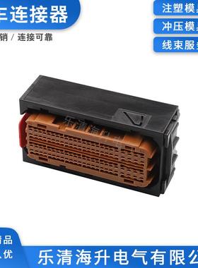 100-01427连接器DJ7965-0.6-21接插件96孔0.6系列国产线束插头