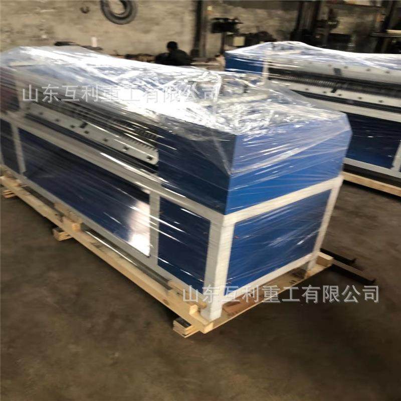 4KW铜管铝箔散热片拆解机散热片铝铁分离机散热片铜铝拆解机